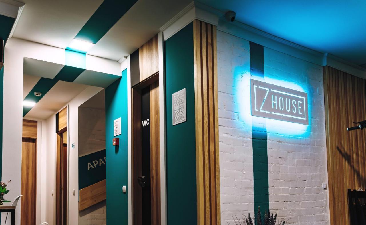 Апарт-Отель U House Poltava Luaran gambar